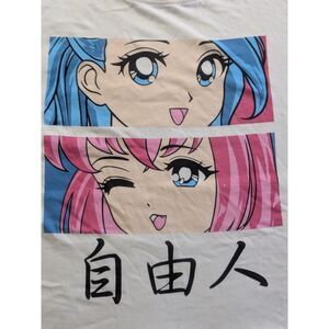 Vibe N Anime Graphic Crop Top Women's Large White Kawaii Manga Tee